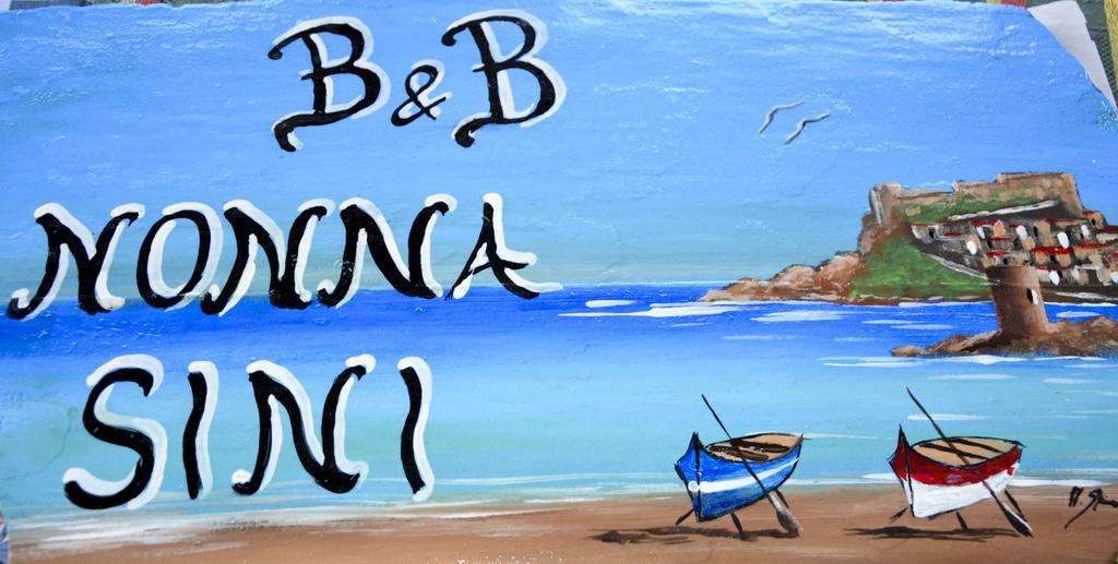 B&B Nonna Sini カステルサルド エクステリア 写真